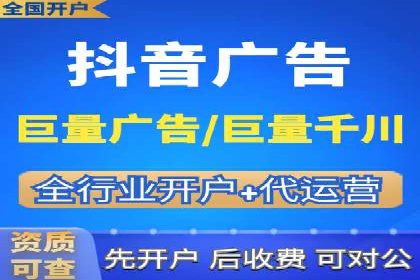 效果显著！SEM托管的三个成功案例